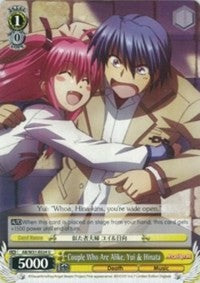 Couple Who Are Alike, Yui & Hinata (AB/W31-E024 U) [Angel Beats! Re:Edit] | Cracking-Singles