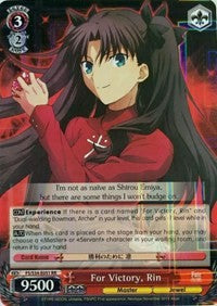 For Victory, Rin (FS/S34-E051 RR) [Fate/Stay Night [Unlimited Blade Works]] | Cracking-Singles