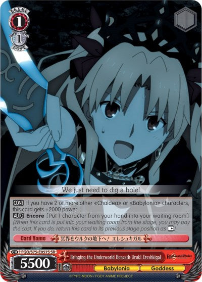 Bringing the Underworld Beneath Uruk! Ereshkigal (FGO/S75-E057S SR) [Fate/Grand Order Absolute Demonic Front: Babylonia] | Cracking-Singles
