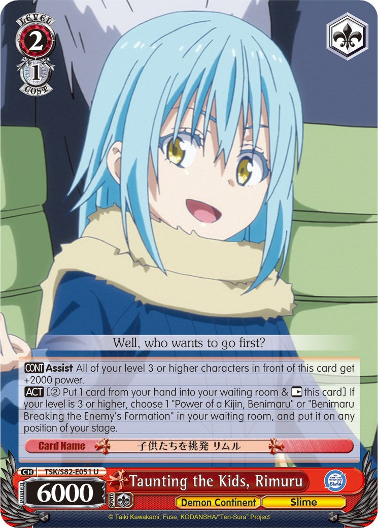 Taunting the Kids, Rimuru (TSK/S82-E051 U) [That Time I Got Reincarnated as a Slime Vol.2] | Cracking-Singles