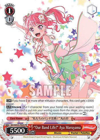 "Our Band Life!" Aya Maruyama (BD/WE35-PE05) (Promo) [Poppin'Party x Roselia] | Cracking-Singles