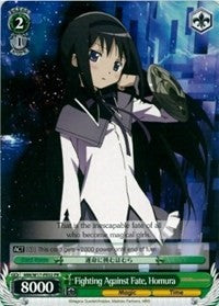 Fighting Against Fate, Homura (MM/W17-PE02 PR) (Promo) [Puella Magi Madoka Magica] | Cracking-Singles
