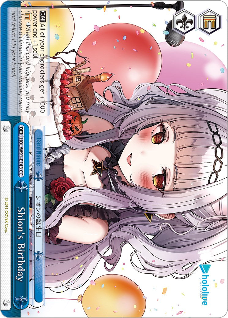 Shion's Birthday (HOL/W91-E143 CC) [hololive production] | Cracking-Singles