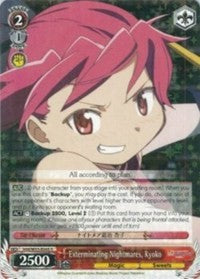 Exterminating Nightmares, Kyoko (MM/W35-E065 R) [Puella Magi Madoka Magica the Movie -Rebellion-] | Cracking-Singles