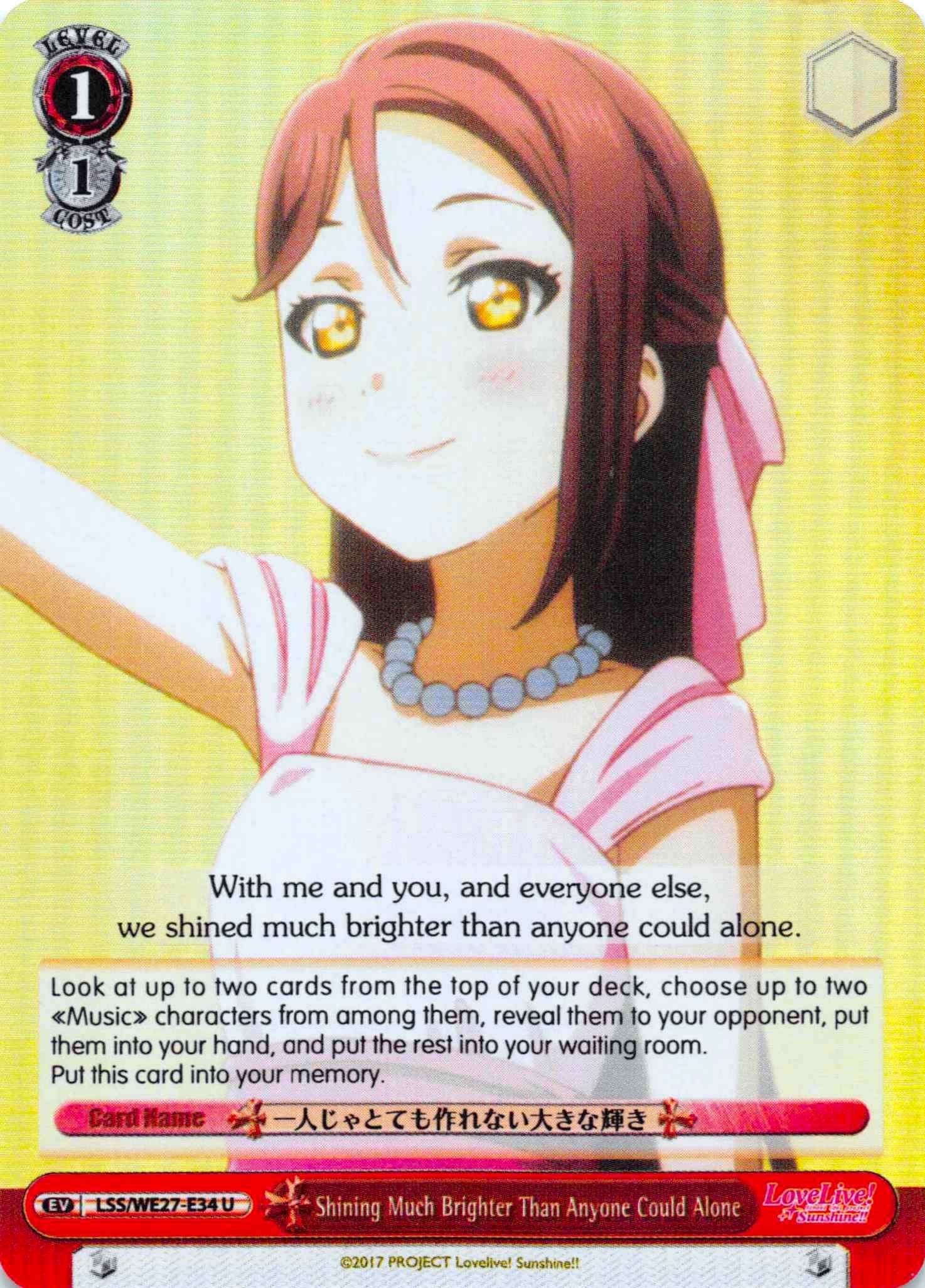 Shining Much Brighter Than Anyone Could Alone (LSS/WE27-E34 U) (Parallel Foil) [Love Live! Sunshine!! Extra Booster] | Cracking-Singles