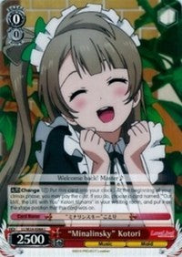 "Minalinsky" Kotori (LL/W24-E064 C) [Love Live!] | Cracking-Singles
