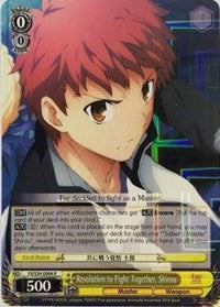 Resolution to Fight Together, Shirou (FS/S34-E004 R) [Fate/Stay Night [Unlimited Blade Works]] | Cracking-Singles