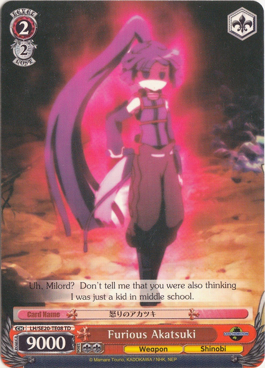 Furious Akatsuki (LH/SE20-TE08 TD) [LOG HORIZON] | Cracking-Singles