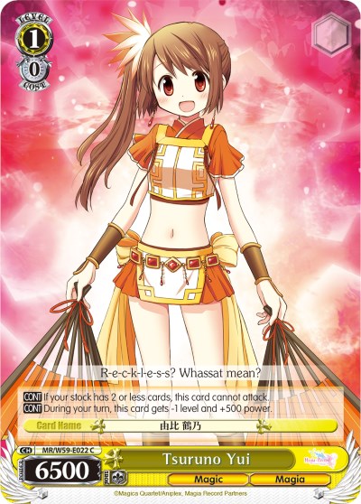 Tsuruno Yui (MR/W59-E022 C) [Magia Record: Puella Magi Madoka Magica [Side Story] (Mobile)] | Cracking-Singles