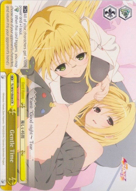 Gentle Time (TL/W37-E028 CR) [To Loveru Darkness 2nd] | Cracking-Singles