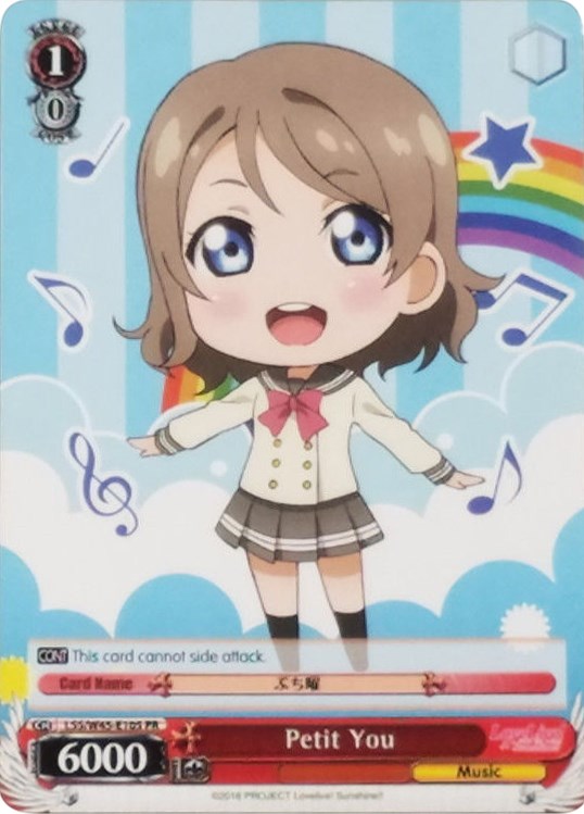 Petit You (LLS/W45-E105 PR) (Promo) [Love Live! Sunshine!!] | Cracking-Singles