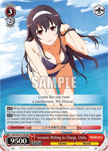 Scenario Writing In-Charge, Utaha [Saekano: How to Raise a Boring Girlfriend] | Cracking-Singles