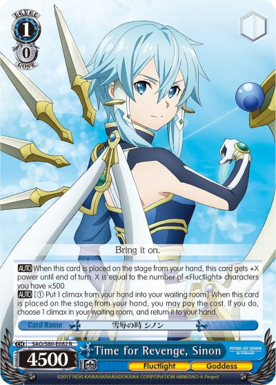 Time for Revenge, Sinon (SAO/S80-E082 R) [Sword Art Online -Alicization- Vol.2] | Cracking-Singles