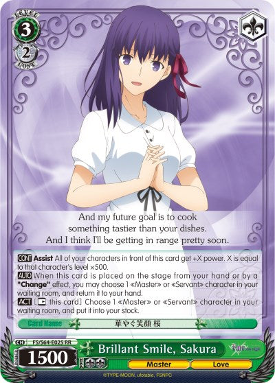 Brillant Smile, Sakura (FS/S64-E025 RR) [Fate/Stay Night [Heaven's Feel]] | Cracking-Singles
