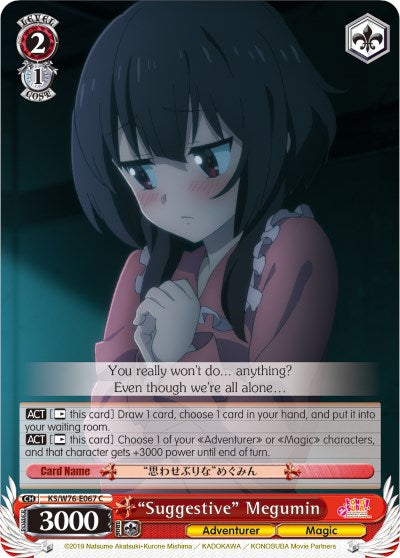 "Suggestive" Megumin (KS/W76-E067 C) [KonoSuba The Movie: Legend of Crimson] | Cracking-Singles