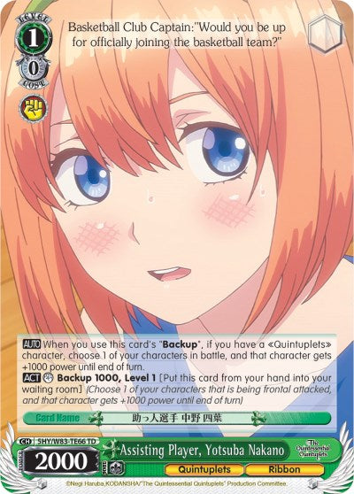 Assisting Player, Yotsuba Nakano (5HY/W83-TE66 TD) [The Quintessential Quintuplets] | Cracking-Singles