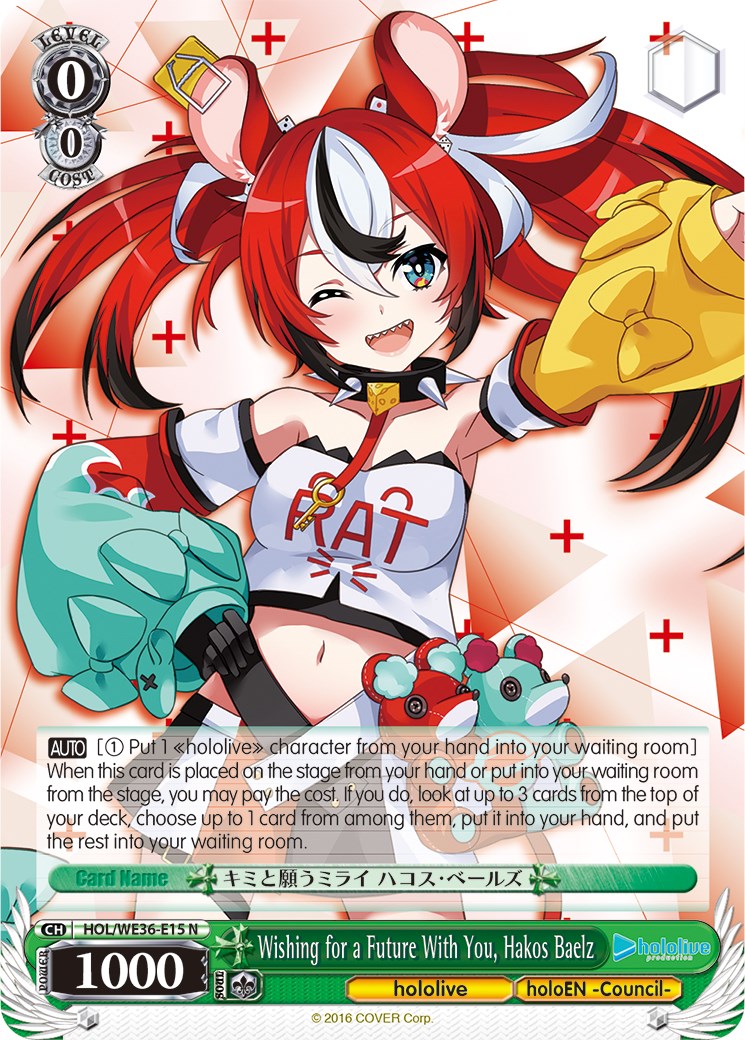 Wishing for a Future With You, Hakos Baelz [hololive production Premium Booster] | Cracking-Singles
