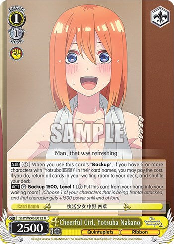 Cheerful Girl, Yotsuba Nakano (5HY/W90-E012 U) [The Quintessential Quintuplets 2] | Cracking-Singles