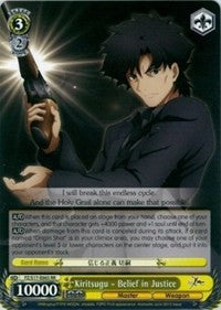 Kiritsugu - Belief in Justice (FZ/S17-E003 RR) [Fate/Zero] | Cracking-Singles