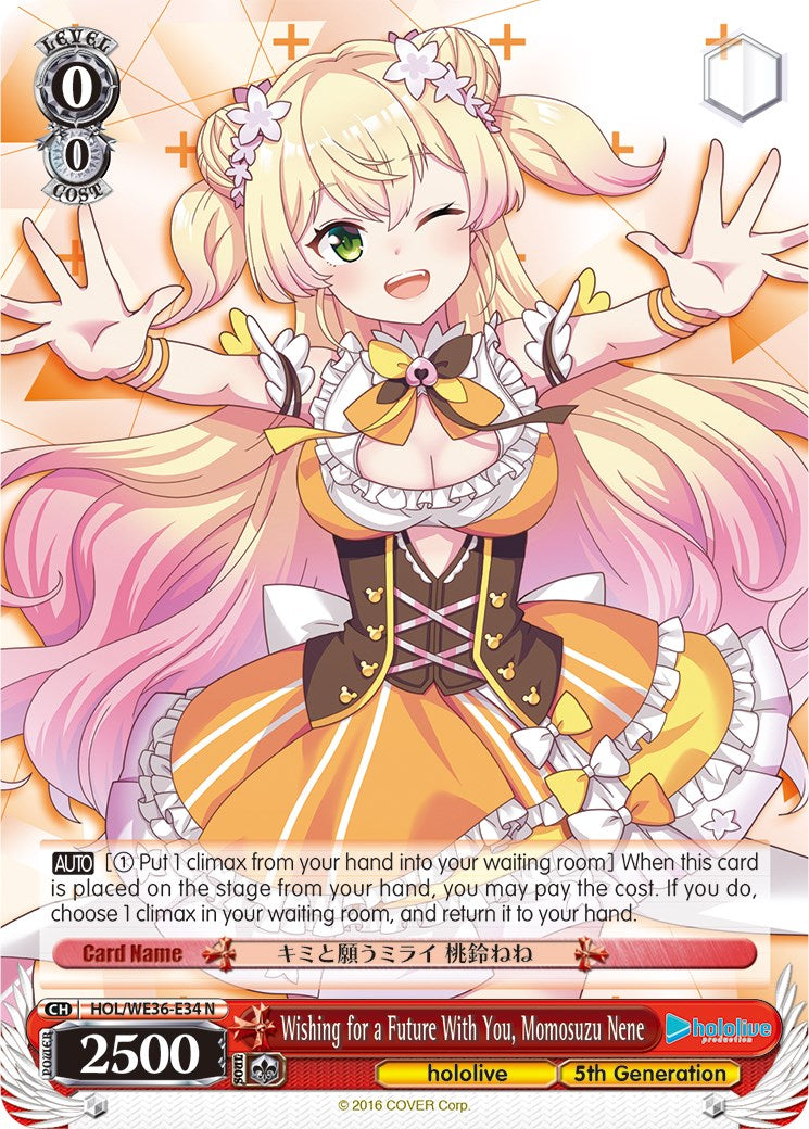 Wishing for a Future With You, Momosuzu Nene [hololive production Premium Booster] | Cracking-Singles