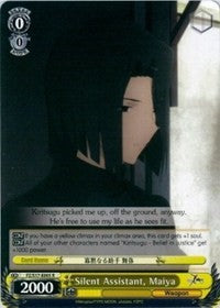 Silent Assistant, Maiya (FZ/S17-E005 R) [Fate/Zero] | Cracking-Singles