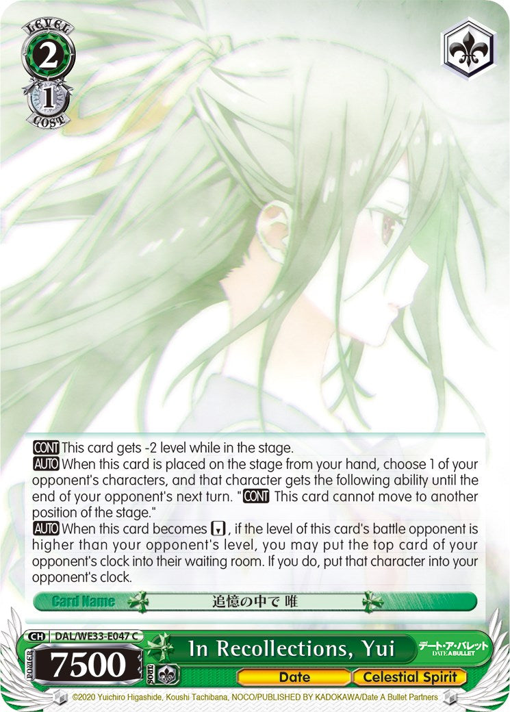 In Recollections, Yui (DAL/WE33-E047 C) (Parallel Foil) [Date A Bullet] | Cracking-Singles