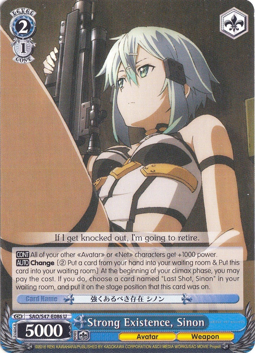 Strong Existence, Sinon (SAO/S47-E086 U) [Sword Art Online Re: Edit] | Cracking-Singles