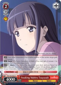 Awaking Mahiru Tsuyuzaki (RSL/S56-E052 U) [Revue Starlight] | Cracking-Singles