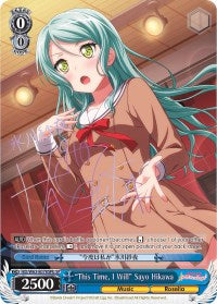 "This Time, I Will" Sayo Hikawa (BD/W63-E078SPb SP) [BanG Dream! Girls Band Party! Vol.2] | Cracking-Singles