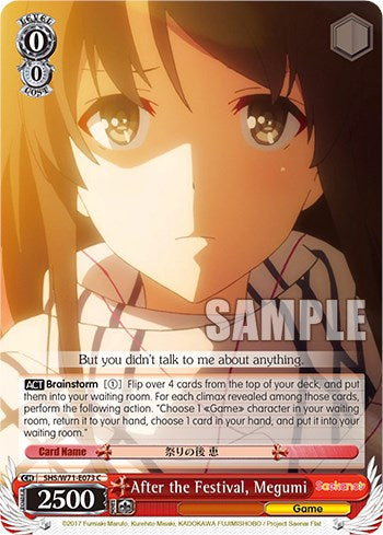 After the Festival, Megumi [Saekano How to Raise a Boring Girlfriend. flat] | Cracking-Singles