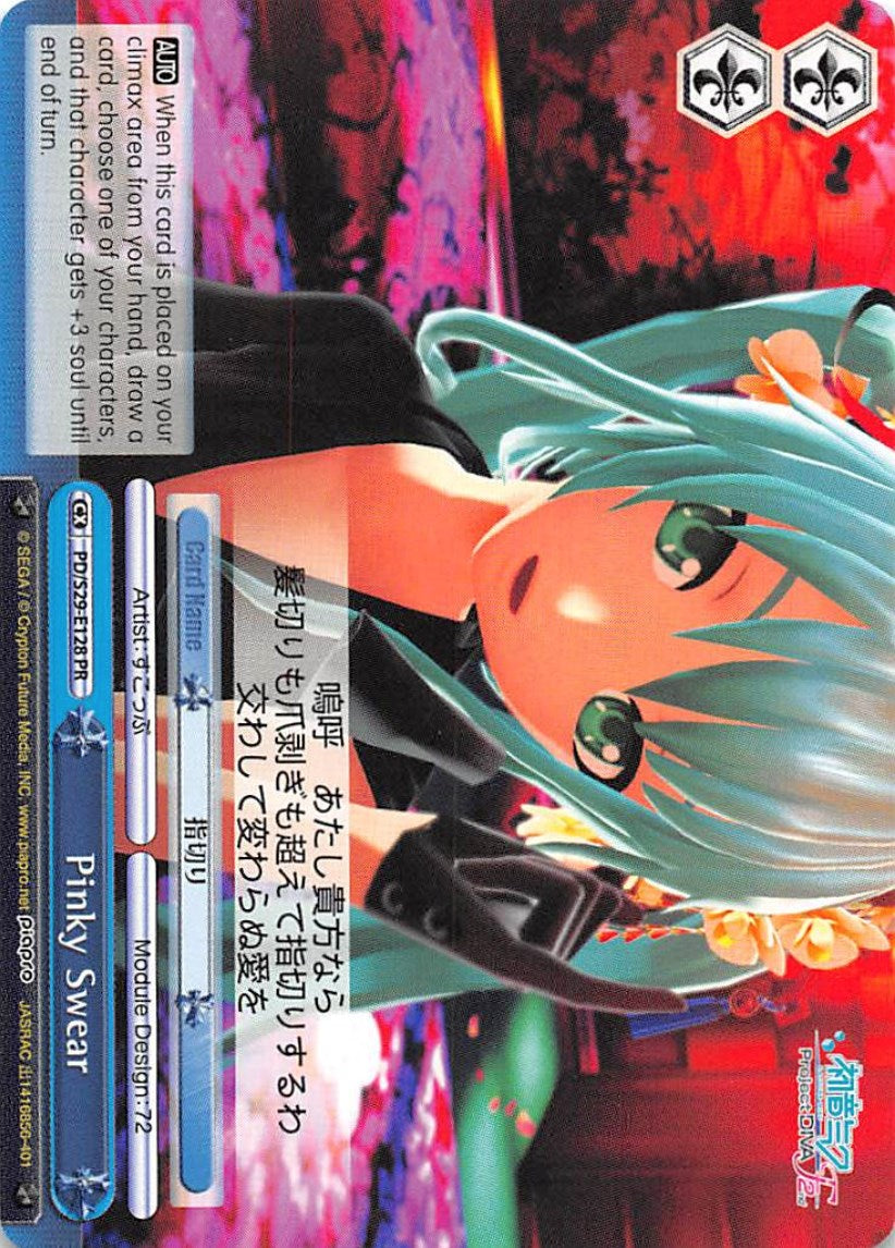 Pinky Swear (PD/S29-E128 PR) (Promo) [Hatsune Miku: Project DIVA F 2nd] | Cracking-Singles