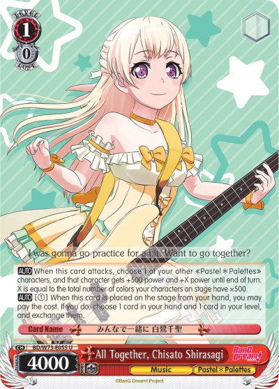 All Together, Chisato Shirasagi (BD/W73-E055 U) [BanG Dream! Vol.2] | Cracking-Singles