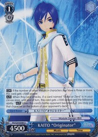 KAITO "Originator" (PD/S29-E098 U) [Hatsune Miku: Project DIVA F 2nd] | Cracking-Singles