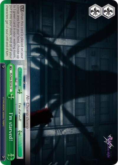 I'm starved! (FS/S64-E054 CC) [Fate/Stay Night [Heaven's Feel]] | Cracking-Singles