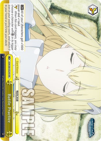 Battle Practice (DDM/S88-E024R RRR) [Is it Wrong to Try to Pick Up Girls in a Dungeon?] | Cracking-Singles