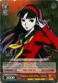 Promise with Allies, Yukiko (P4/EN-S01-053 R) [Persona 4 ver.E] | Cracking-Singles