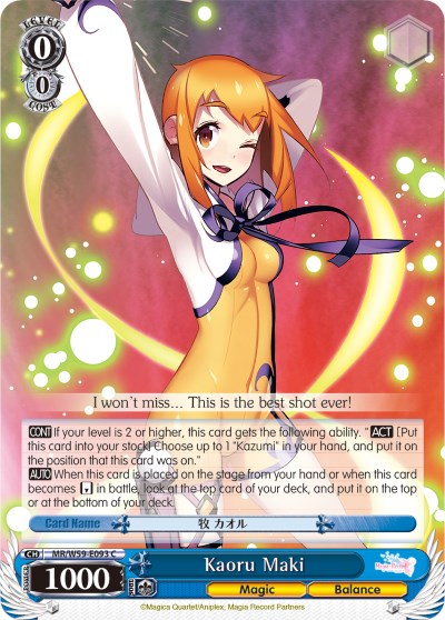 Kaoru Maki (MR/W59-E093 C) [Magia Record: Puella Magi Madoka Magica [Side Story] (Mobile)] | Cracking-Singles