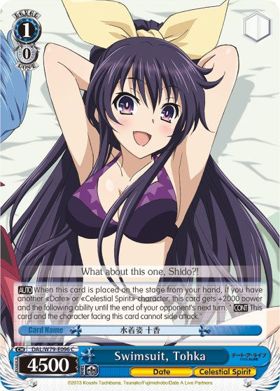 Swimsuit, Tohka (DAL/W79-E096 C) [Date A Live] | Cracking-Singles
