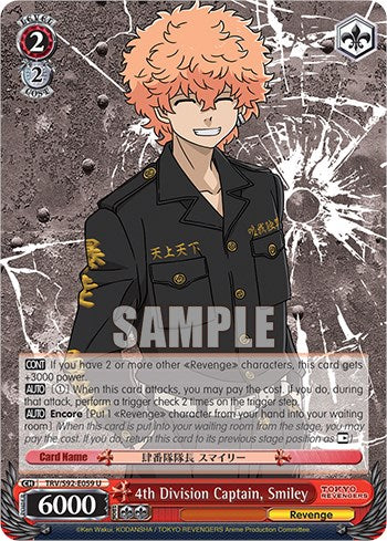 4th Division Captain, Smiley (TRV/S92-E059 U) [Tokyo Revengers] | Cracking-Singles