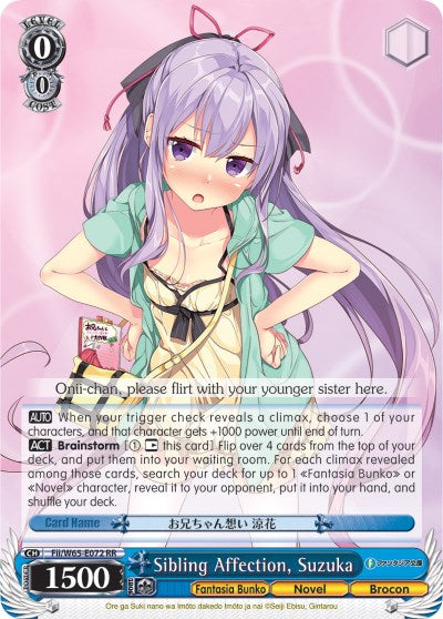 Sibling Affection, Suzuka (Fii/W65-E072 RR) [Fujimi Fantasia Bunko] | Cracking-Singles