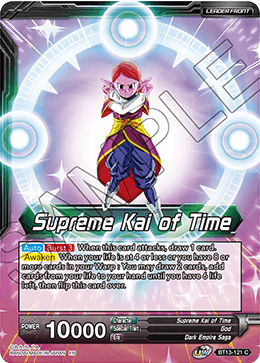 Supreme Kai of Time // Supreme Kai of Time, the Chronokeeper (Common) (BT13-121) [Supreme Rivalry] | Cracking-Singles