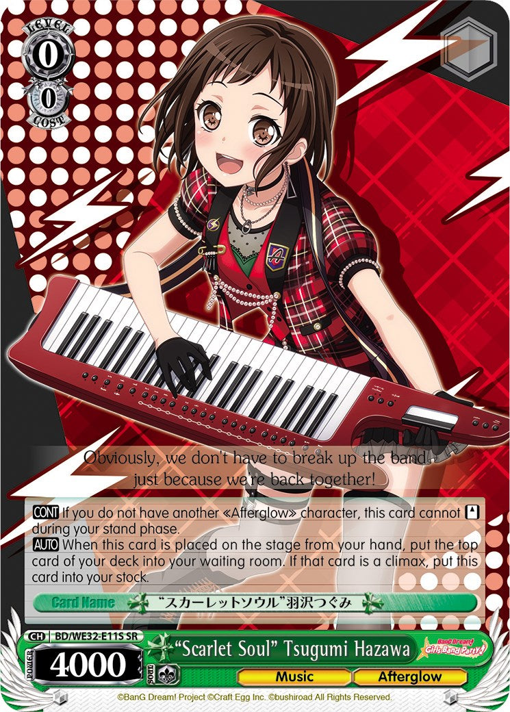 "Scarlet Soul" Tsugumi Hazawa (BD/WE32-E11S SR) [BanG Dream! Girls Band Party! Premium Booster] | Cracking-Singles