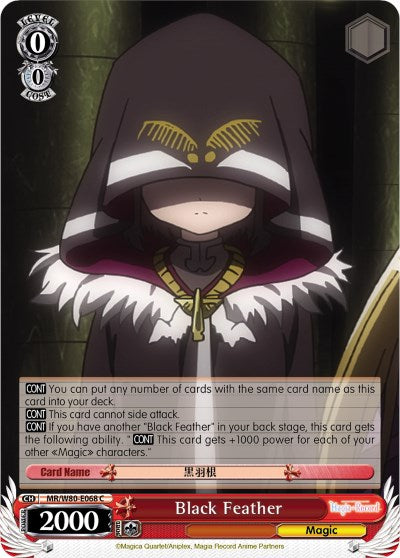 Black Feather (MR/W80-E068 C) [Magia Record: Puella Magi Madoka Magica [Side Story] (Anime)] | Cracking-Singles