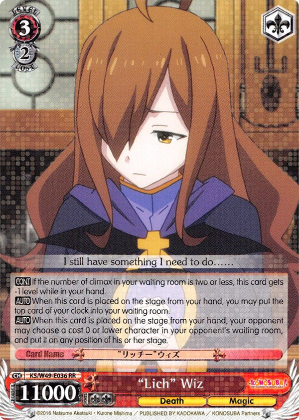 "Lich" Wiz (KS/W49-E036 RR) [KonoSuba] | Cracking-Singles