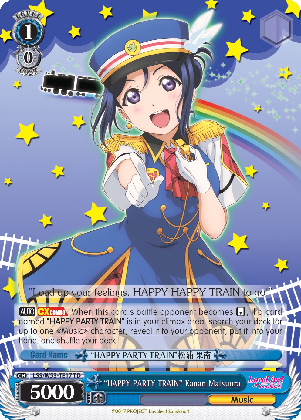 "HAPPY PARTY TRAIN" Kanan Matsuura (LSS/W53-TE17 TD) [Love Live! Sunshine!! Extra Booster] | Cracking-Singles