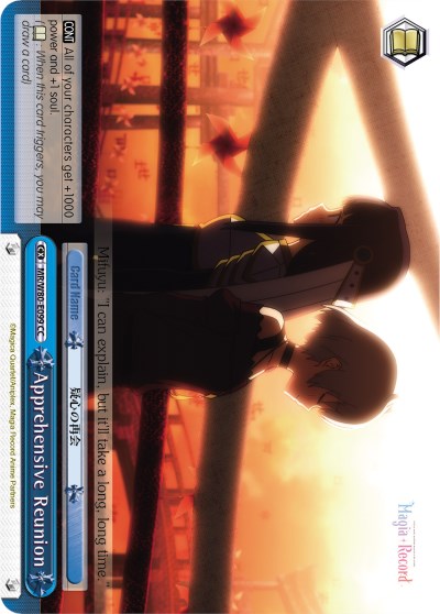 Apprehensive Reunion (MR/W80-E099 CC) [Magia Record: Puella Magi Madoka Magica [Side Story] (Anime)] | Cracking-Singles