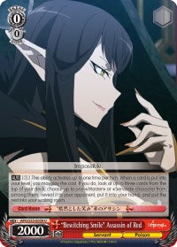 "Bewitching Smile" Assassin of Red (APO/S53-E039 U) [Fate/Apocrypha] | Cracking-Singles