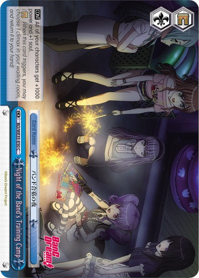 Night of the Band's Training Camp (BD/WE35-E50 C) [Poppin'Party x Roselia] | Cracking-Singles