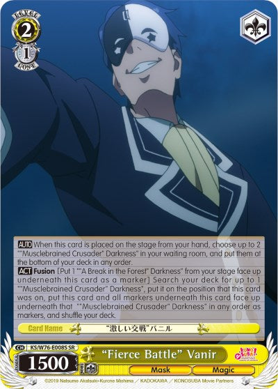 "Fierce Battle" Vanir (KS/W76-E008S SR) [KonoSuba The Movie: Legend of Crimson] | Cracking-Singles