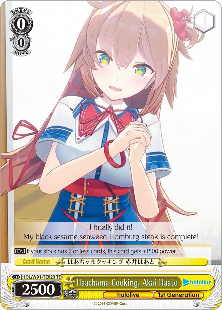 Haachama Cooking, Akai Haato (HOL/W91-TE023 TD) [hololive production] | Cracking-Singles